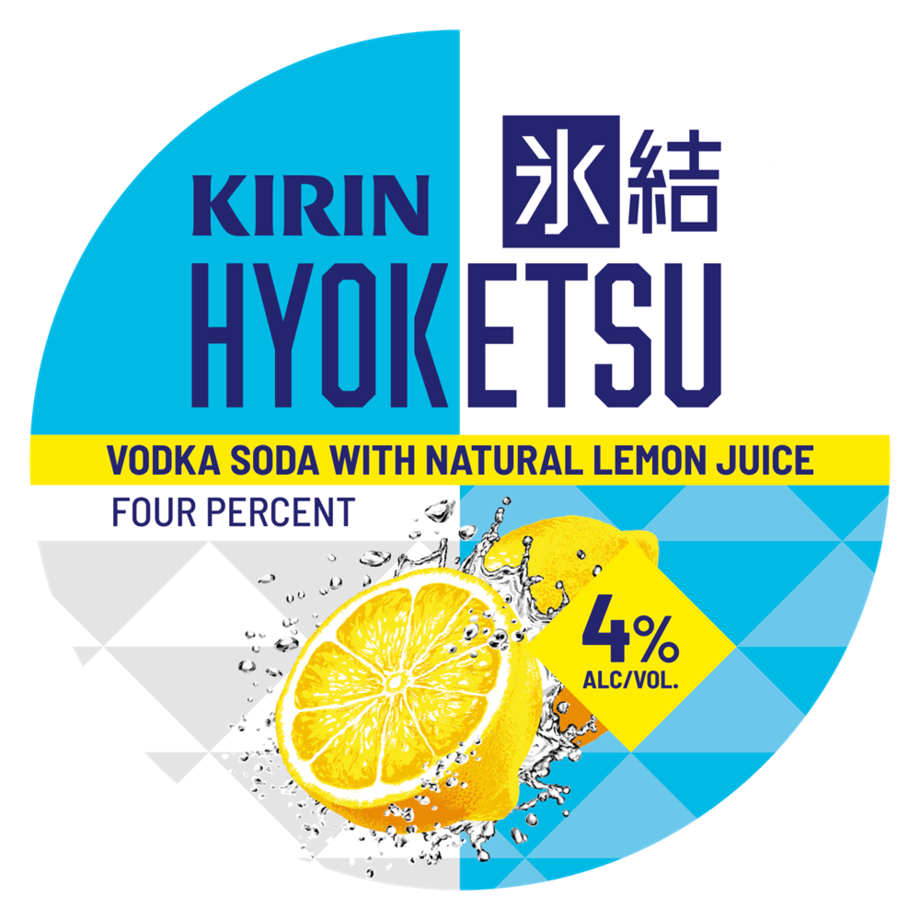 Kirin Hyoketsu Lemon 4% 49.5L Keg